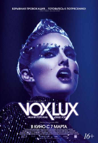   / Vox Lux (2018)
