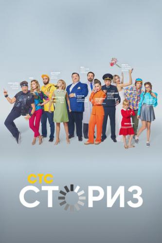 Мир матизов видеоролики
